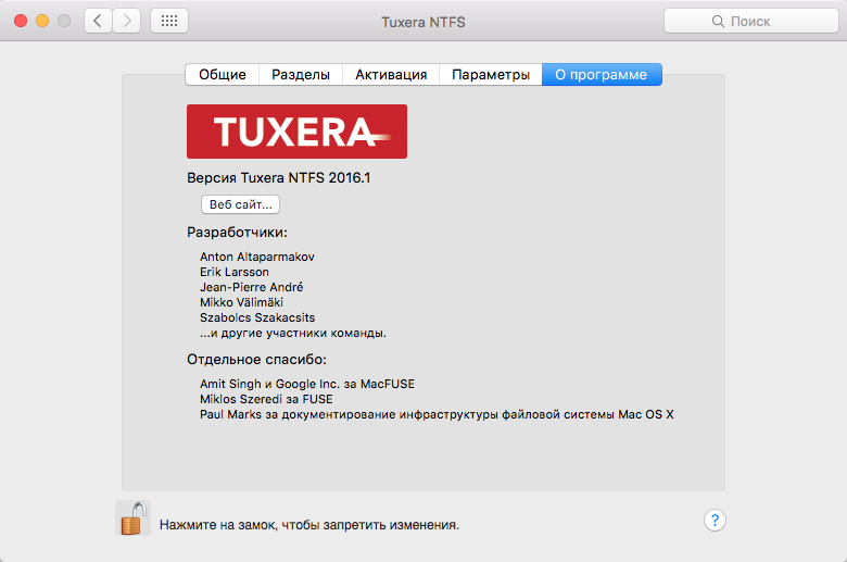 Download Tuxera Ntfs 2016